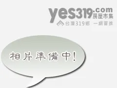 玉里東豐農地-
